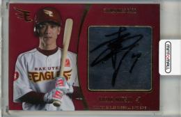 2016 東北楽天ゴールデンイーグルス Baseball Card 松井稼頭央 直筆サインカード【24/55】