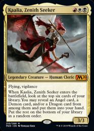 ミントモール / MINT GAMES MTG(東日本橋) / 【M20】【ENG】《天頂の