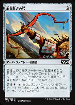 MTG オークの弓使い 拡張 foil 英英英英 新作グッ 大注目 オークの弓使い マジック：ザ・ギャザリング