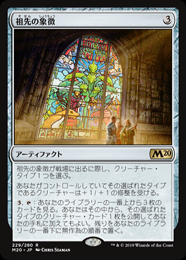 - Set 9 Power 【PSA9】 foil 日本語 【MTG】先祖の院、翁神社 Unlimited Collectibles Pristine – 10 PSA マジック：ザ・ギャザリング