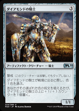 ○MTG○ α アルファ 黒騎士(英語 CGC 9.5 MINT+) - 黒 - 黒