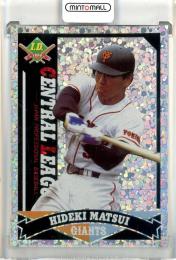 1994 Tomy I.D. 巨人 松井秀喜 Base