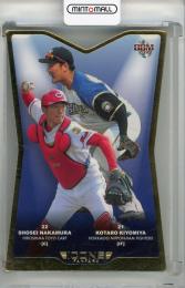 2018 BBM ICONS -FANFARE- 清宮幸太郎&中村奨成 ダイカットカード【33/60】 北海道日本ハムファイターズ/広島東洋カープ