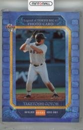 2011 BBM 東京六大学 英雄伝説 後藤武敏 フォトカード【100/100(Lastナンバー!)】 法政大学