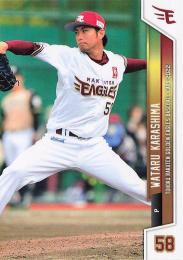 2022 東北楽天ゴールデンイーグルス球団オリジナル 1st VERSION #26 辛島航 レギュラーカード