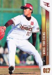 2022 東北楽天ゴールデンイーグルス球団オリジナル 1st VERSION #34 王彦程 レギュラーカード