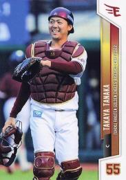 2022 東北楽天ゴールデンイーグルス球団オリジナル 1st VERSION #40 田中貴也 レギュラーカード