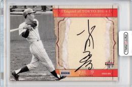 2011 BBM 東京六大学 英雄伝説 小川亨 直筆サインカード 100枚限定【071/100】立教大学