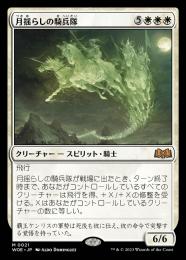 慈愛の王、タリオン アーティストプルーフ MTG マジック：ザ