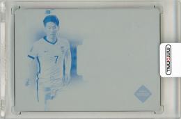 2022 PANINI NATIONAL TREASURES FIFA ROAD TO WORLD CUP SOCCER HOBBY Heung-Min Son printing plate 韓国代表 【1/1】