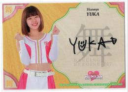 2017 BBM プロ野球チアリーダー DANCING HEROINE -舞-  YUKA(Honeys) 直筆サインカード 12/60