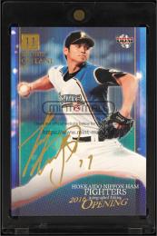 2016 BBM OPENING #02 大谷翔平   (MSV#2624)