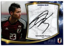 2018 日本代表 スペシャルエディション 中村航輔 直筆サインカード 【19/40】