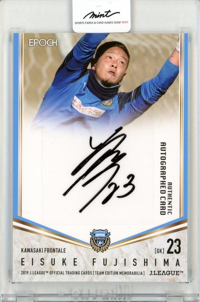 Amazon.co.jp: 阪神 2021 Topps Gallery RC 直筆サイン ニック