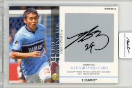 2012 Jカード 2nd ジュビロ磐田 直筆サインカード  チョ・ビョングク 【08/40】