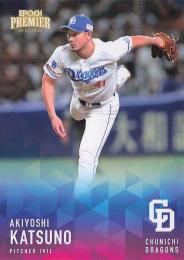 2025 EPOCH 中日ドラゴンズ PREMIER EDITION #25 勝野昌慶 レギュラーカード