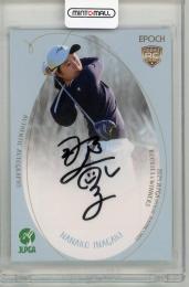 2024 EPOCH JLPGA ROOKIES&WINNERS 稲垣那奈子 直筆サイン【020/108】