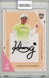2025 EPOCH JLPGA ROOKIE&WINNERS 山下心暖 直筆サイン【063/100】
