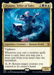 ミントモール / MINT GAMES MTG(東日本橋) / 【MKC】【JPN】《伝承の