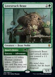 MTG 恋煩いの野獣 ロシア語foil 4枚セット ショーケース - メルカリ