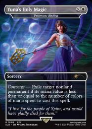 虹色の終焉　spg mtg ミントモール / MINT GAMES MTG(東日本橋) / 【SPG】【JPN
