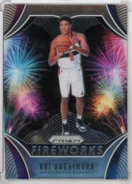 2019-20 Panini Prizm Washington Wizards Rui Hachimura #29 Fireworks