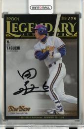 田口壮 BBM 2001 プロ野球カード オリックスバファローズ - メルカリ