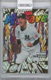 2026 BBM 千葉ロッテマリーンズ / 毛利海大 My Faveインサートカード 【32/50】