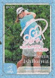 2025 EPOCH JLPGA 日本女子ゴルフ協会 オフィシャルトレーディングカード ROOKIES & WINNERS #23 石川怜奈 パラレル版レギュラーカード
