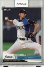 EPOCH NPB 2020 大谷翔平 レギュラーカード《初期傷あり》 北海道日本ハムファイターズ