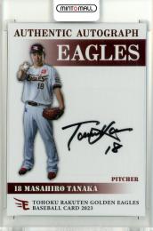 2023 楽天オリジナル 2nd  田中将大 直筆サインカード 01/30