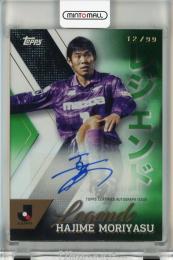 Topps Jリーグ フラッグシップ 2024 森保一 直筆サインカード Green Foil【12/99】 サンフレッチェ広島