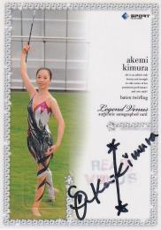 2010 BBM REAL VENUS リアルヴィーナス 直筆サインカード / 木村朱美 【097/200】