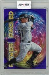 2024 TOPPS Stadium Club NPB 山口航輝 Power Packed Purple Foil【02/10】 千葉ロッテマリーンズ