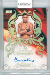 2025 Topps Royaty UFC Caio Borralho #POG-CB Pursuit Of Greatness Signatures Gold Parallel【07/10】