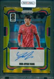 2026 PANINI PRIZM FIFA WORLD CUP SOCCER MIN-HYUK YANG #S-MHY Gold Auto【8/10】 KOREA REPUBLIC