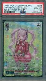 2024 Weiss Schwarz【PSA10】"摩訶不思議な世界"アリス【SSP】【NIK/S117-060SP】
