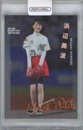 2019 BBM 2nd Version / 浜辺美波(女優) 銀紙版始球式カード 【126/200】