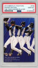 2013 BBM 北海道日本ハムファイターズ 大谷翔平 The Two-Sword Player #F96【PSA10】