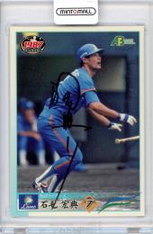 2011 エポック OBクラブ 1987年編 石毛宏典 直筆サインカード 60枚限定【30/60】西武ライオンズ