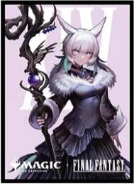 ◆予約◆エンスカイ MTG── プレイヤーズカードスリーブ【MFS-36】《魔女、ヤ・シュトラ・ルル》