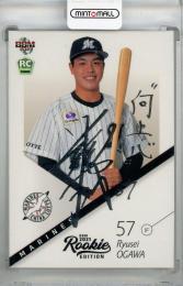 2021 BBM ルーキーエディション 小川龍成 銀箔サインカード【004/100】 千葉ロッテマリーンズ