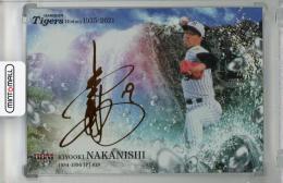 2021 BBM 阪神タイガースヒストリー 1935-2021 中西清起 CROSS FOIL SIGNING【19/25 (ジャージナンバー!)】