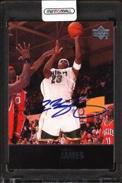 2010-11 Ultimate Collection LeBron James 1997 Legends Autographs #AL2