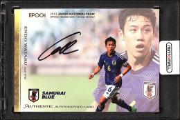 2023 EPOCH サッカー日本代表 遠藤航 直筆サインカード【32/50】