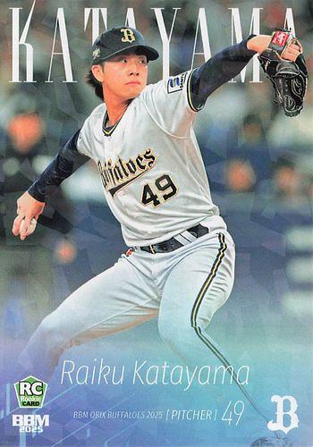 タレントカード Rakutao01 ミントモール / MINT 池袋店 / 2025 EPOCH オリックス