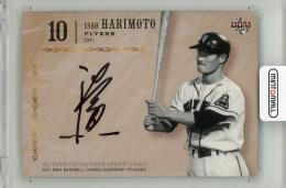 2021 BBM ルーキー伝説 張本勲 AUTHENTIC AUTOGRAPHED【56/89】 東映フライヤーズ
