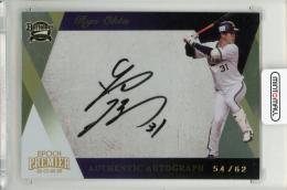 2022 EPOCH PREMIER 大田諒 AUTHENTIC AUTOGRAPH【54/62】 オリックスバファローズ
