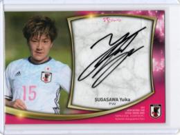 EP2018 サッカー日本代表SE	菅澤優衣香	直筆サインカード	5/40