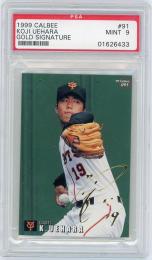1999 カルビー 巨人 上原浩治 Gold Signature PSA 9